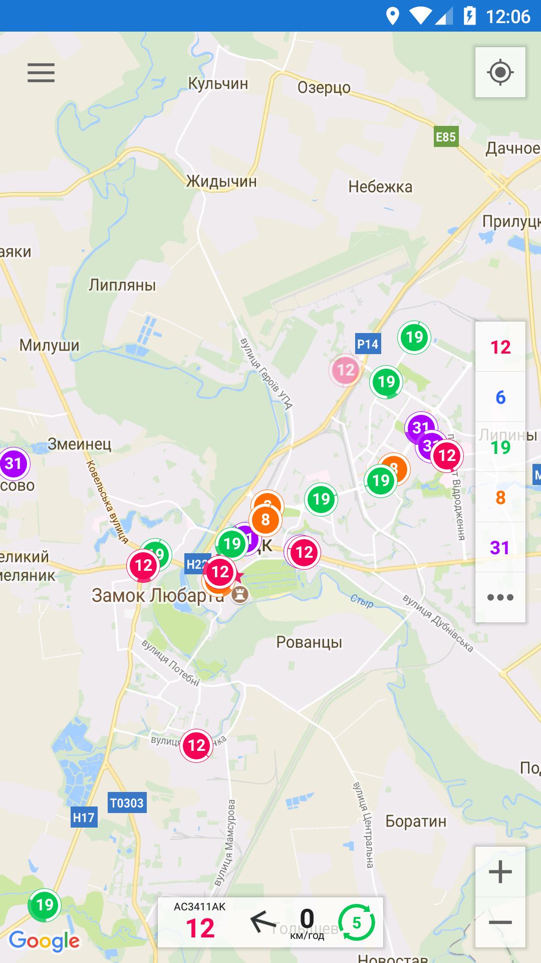 додаток Сіті Кард